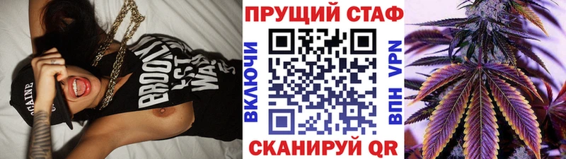 Магазин наркотиков Ясный Alpha PVP  МЕФ  Cocaine 