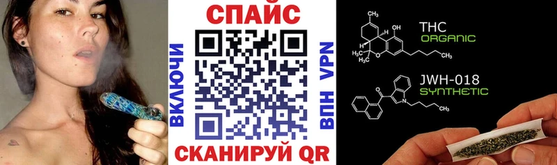 БУТИРАТ оксибутират  OMG зеркало  Ясный 