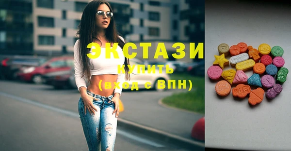 прущие крисы Медвежьегорск