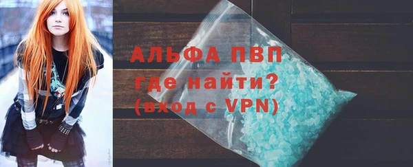марихуана Магадан