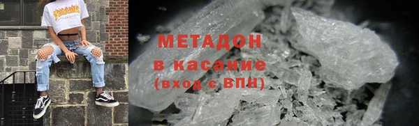 spice Магас
