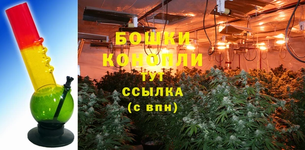 марихуана Магадан