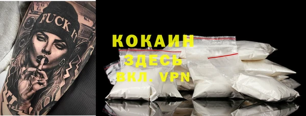 марихуана Магадан
