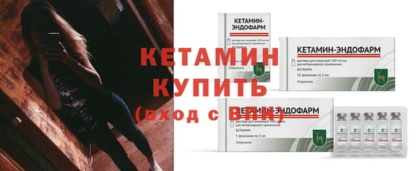 марихуана Магадан