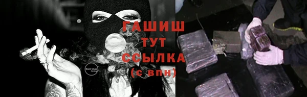 марихуана Магадан
