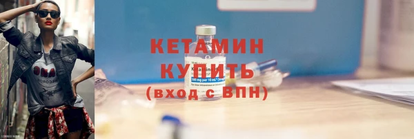 spice Магас