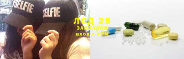 марихуана Магадан