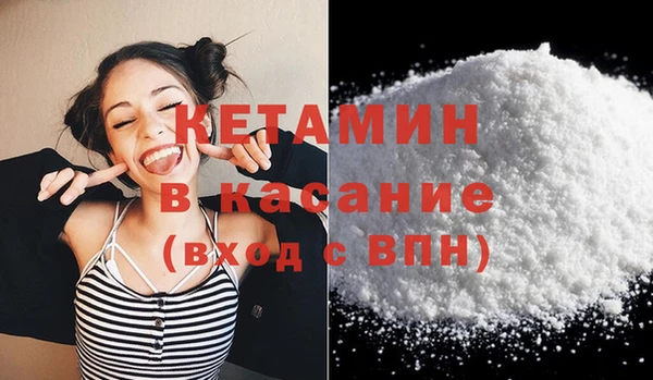 spice Магас