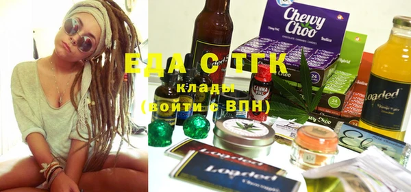 марихуана Магадан