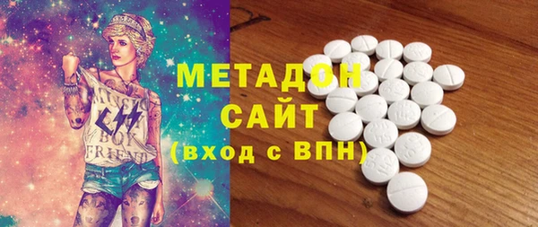 spice Магас