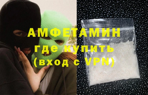 трава Тутаев