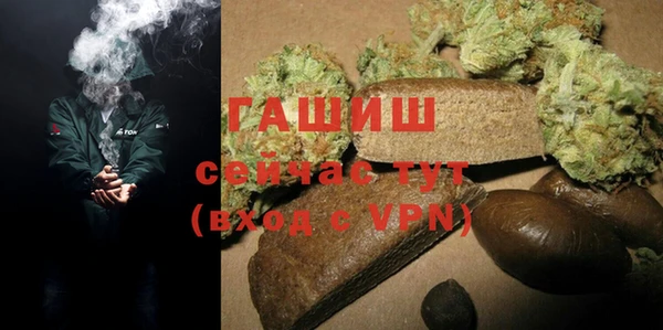 spice Магас