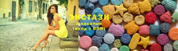 spice Магас