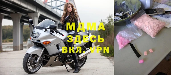 гашиш Уссурийск
