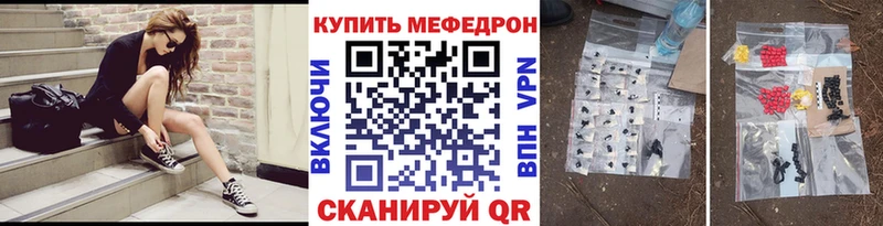 как найти   Ясный  МЯУ-МЯУ 4 MMC 