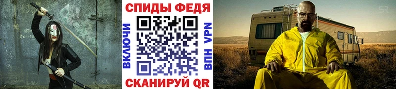 Первитин витя  Ясный 