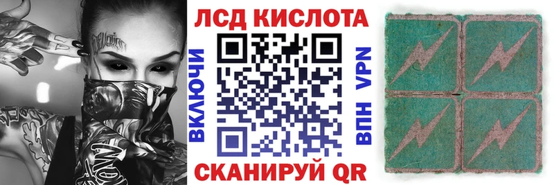 Марки NBOMe 1500мкг  Ясный 