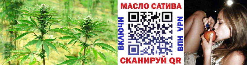 ссылка на мегу ТОР сайты даркнета Telegram ТГК вейп с тгк Ясный