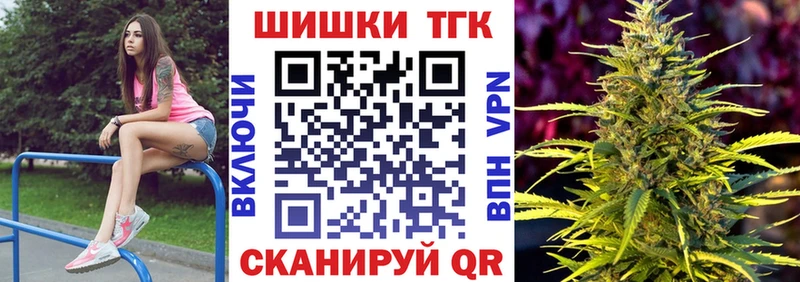 где купить наркотик  Ясный  Марихуана SATIVA & INDICA 